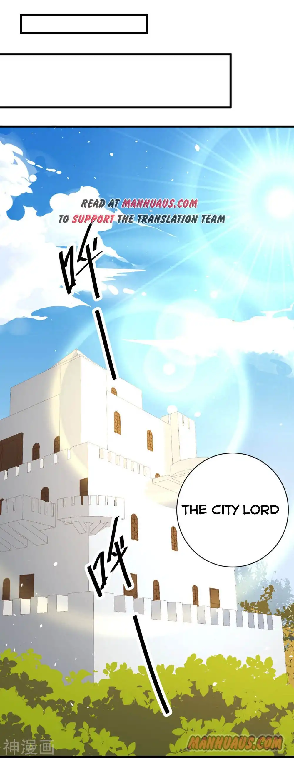 Starting From Today I'll Work As A City Lord Chapter 60 14